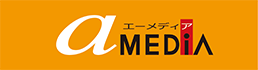 エーメディア