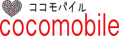 ココモバイル