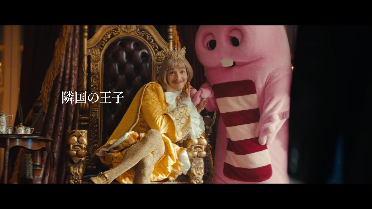 UQUEEN「ともだち」篇 30秒