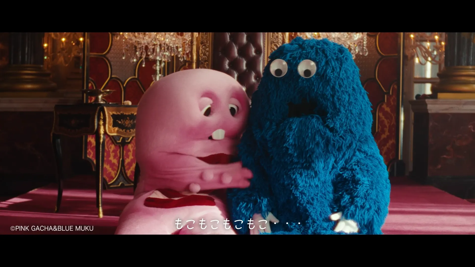 「もこもこ」篇 6秒