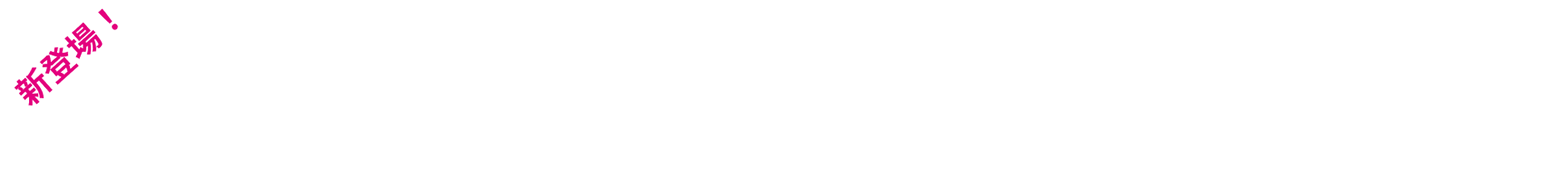新登場！使っても、使わなくても、もっとトクトク トクトクプラン2 30GB