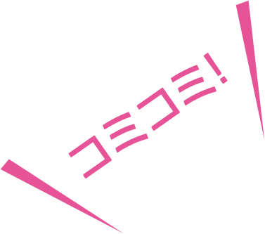 コミコミ
