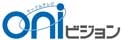 oniビジョン