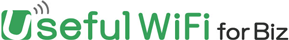 シンク（Useful WiFi for Biz）