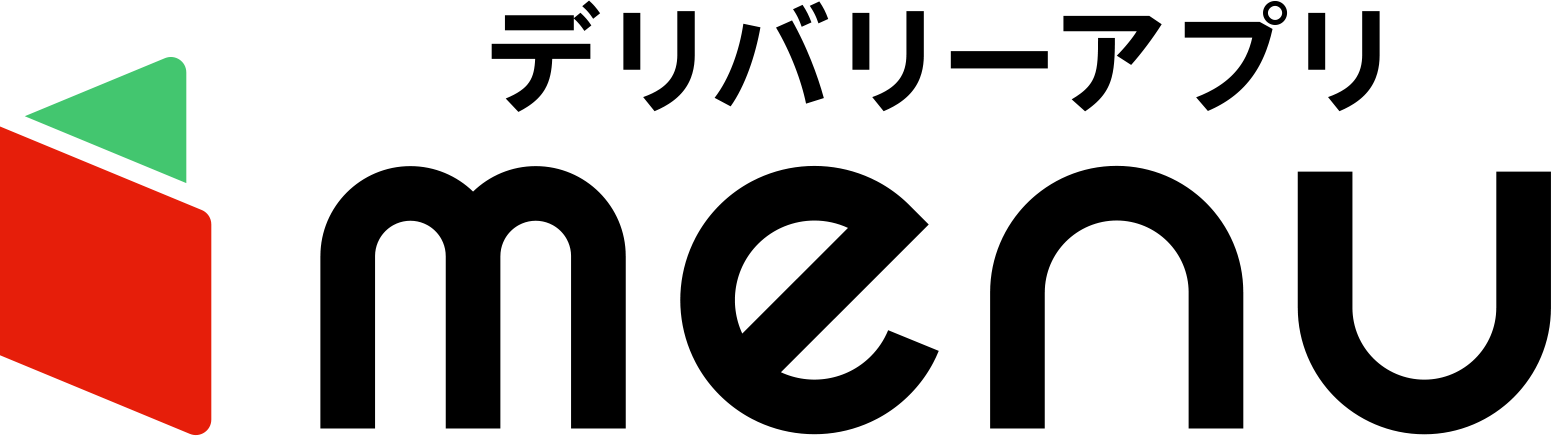 デリバリーアプリ menu