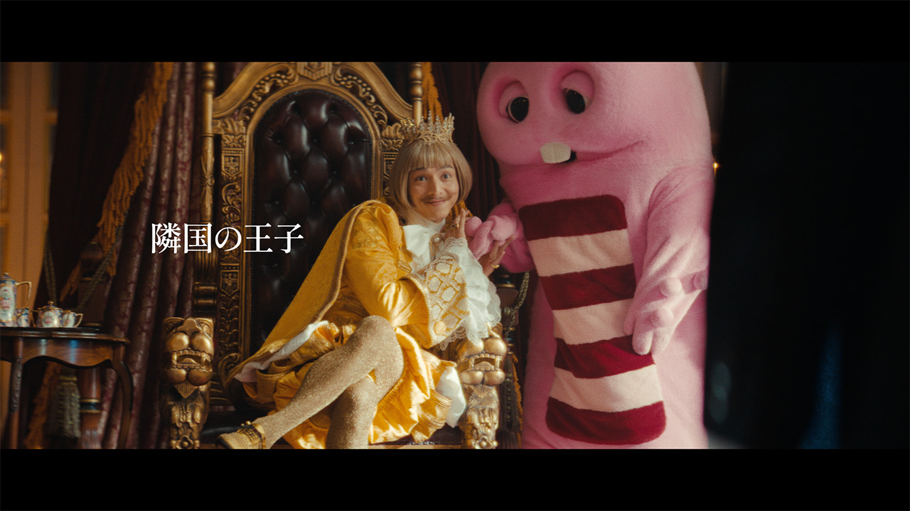 TVCM本編（再生時間 0:30）