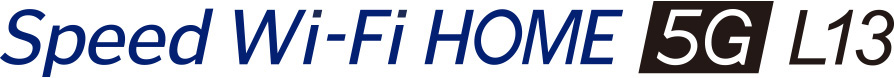 Speed Wi-Fi HOME 5G L13