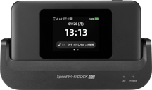 Speed Wi-Fi DOCK 5G 01
