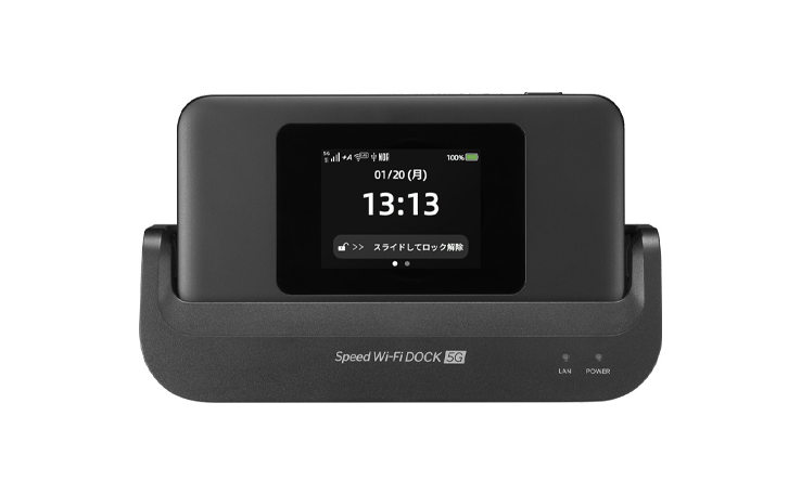 Speed Wi-Fi DOCK 5G 01