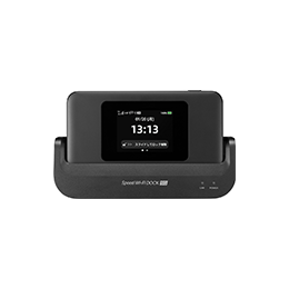 Speed Wi-Fi HOME 5G L13