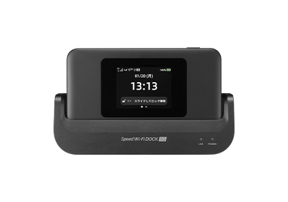 Speed Wi-Fi DOCK 5G 01