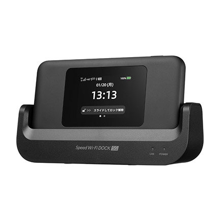 Speed Wi-Fi DOCK 5G 01