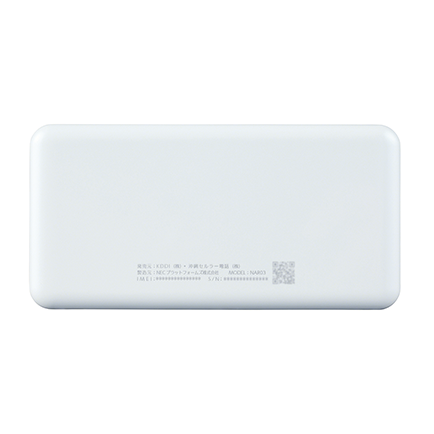 Speed Wi-Fi 5G X12（アイスホワイト 正面）